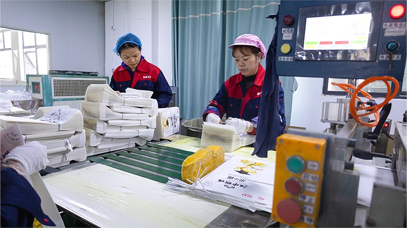 定制生(shēng)産