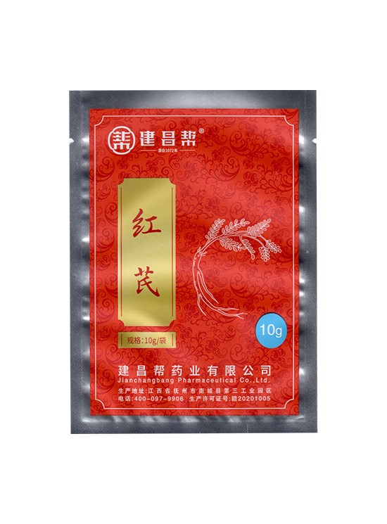 建(jian)昌幫 紅芪(qí)