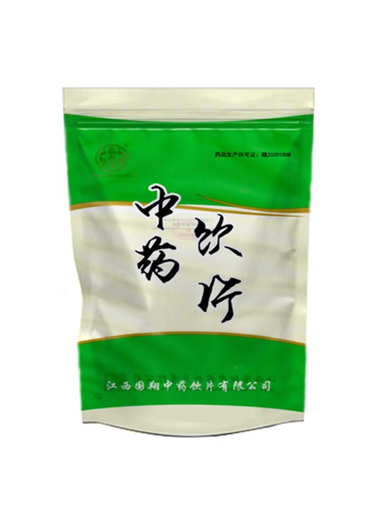 晟品一(yī)方 中藥飲(yǐn)片